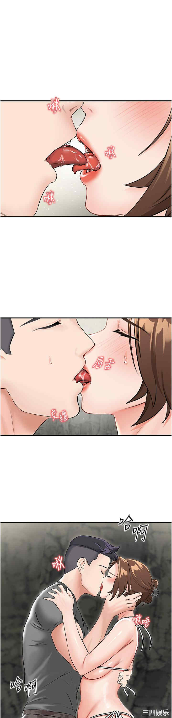 第19张