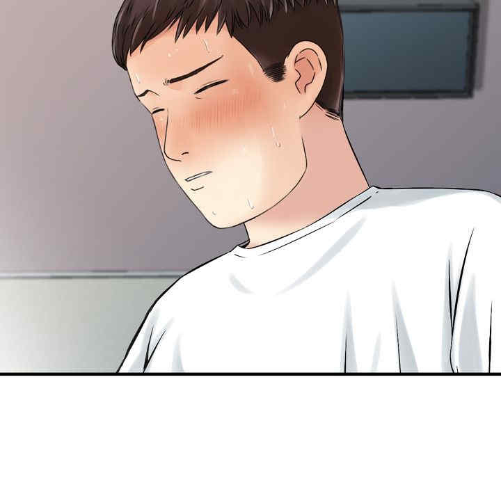 第106张