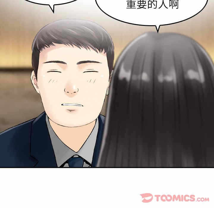 第3张