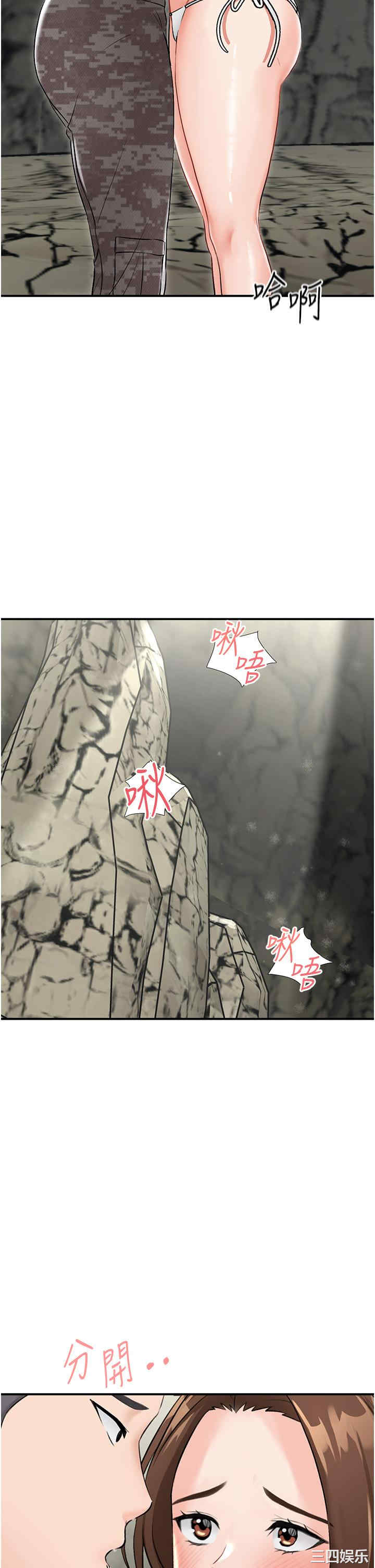 第20张