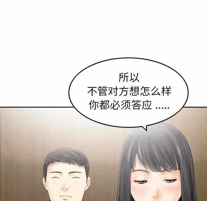第5张