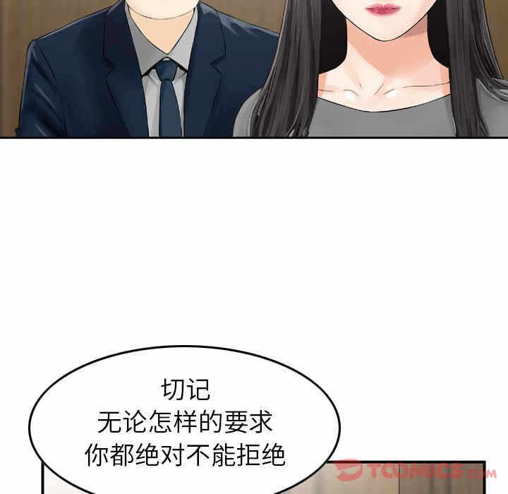 第7张