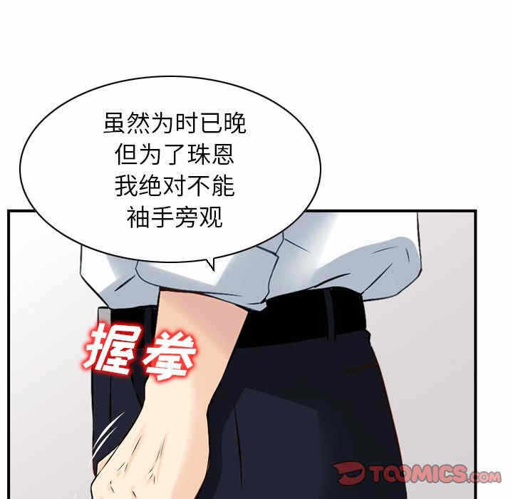 第55张