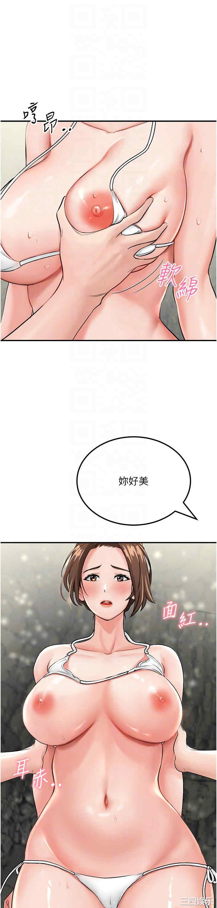 第24张