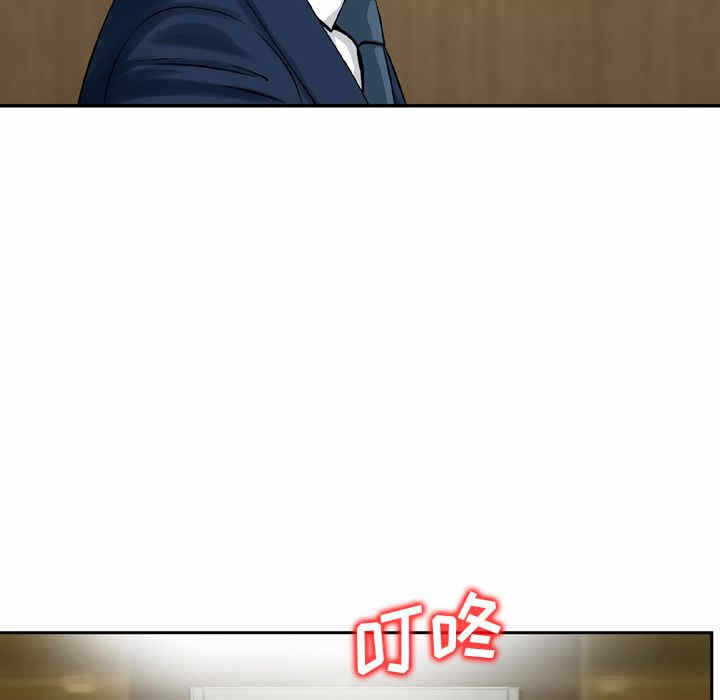 第13张