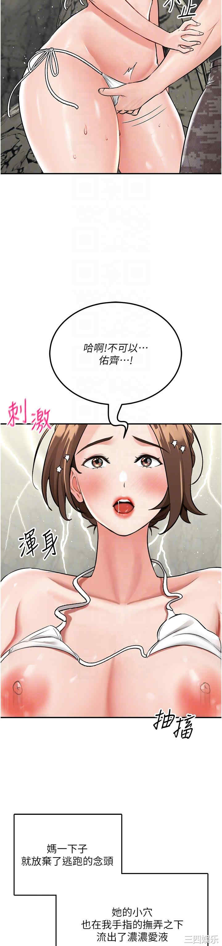 第26张
