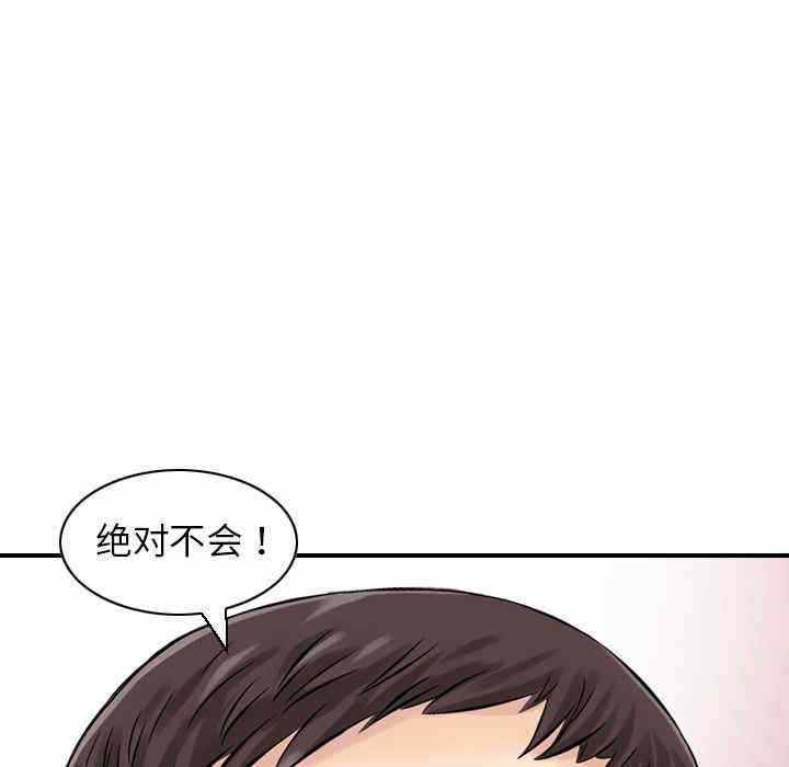 第60张