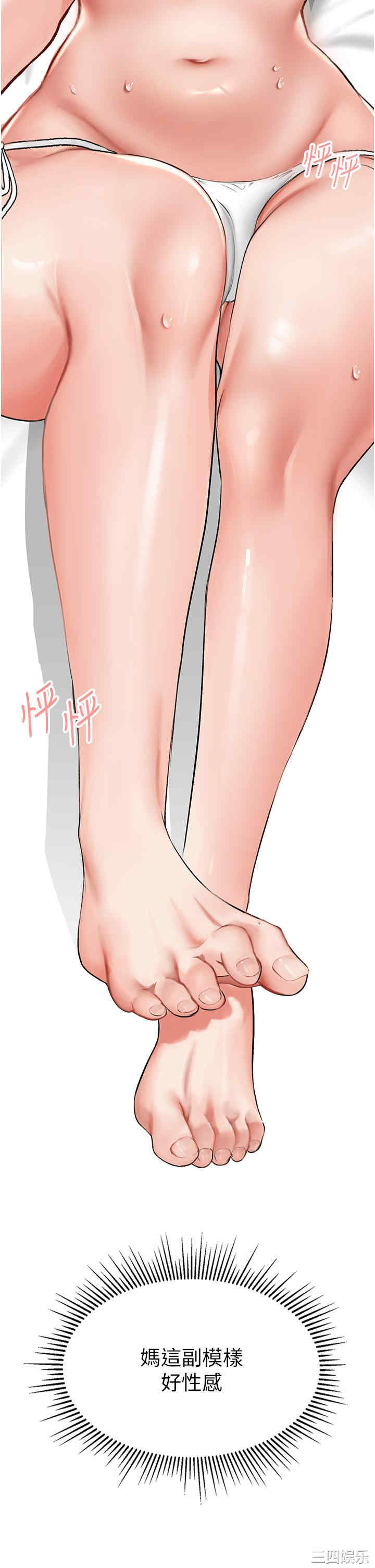 第29张