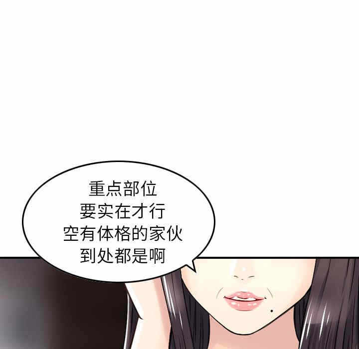 第22张