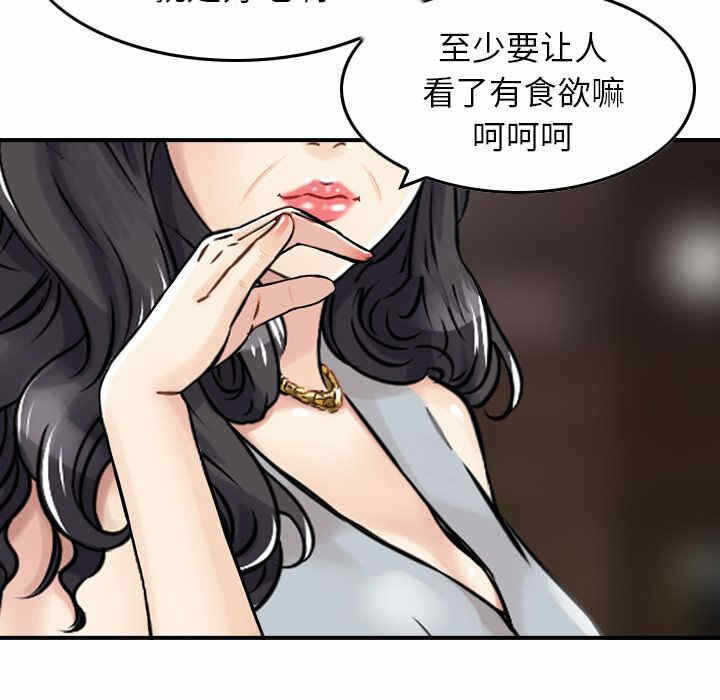 第26张