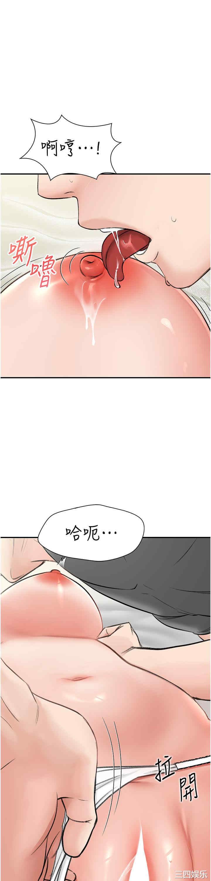 第33张