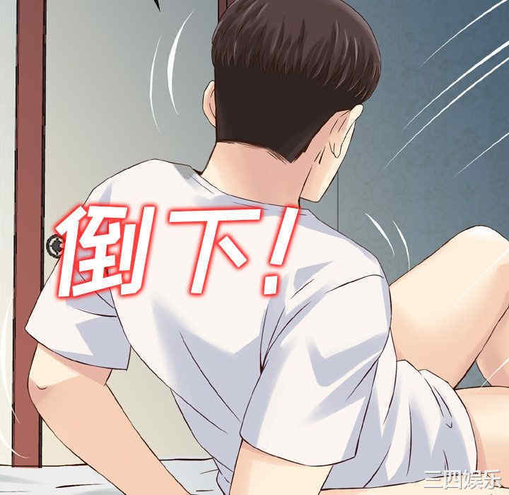第7张