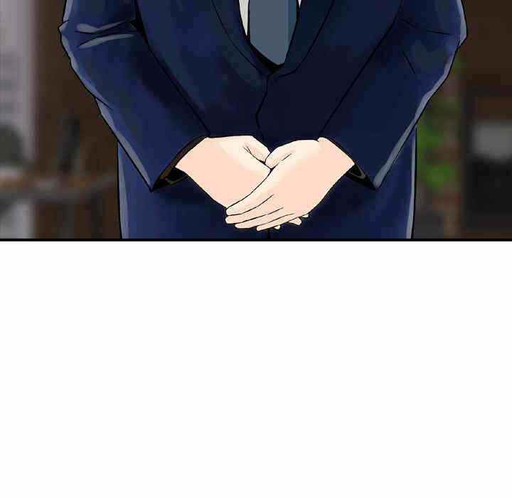 第33张