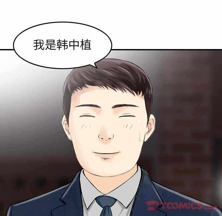 第35张