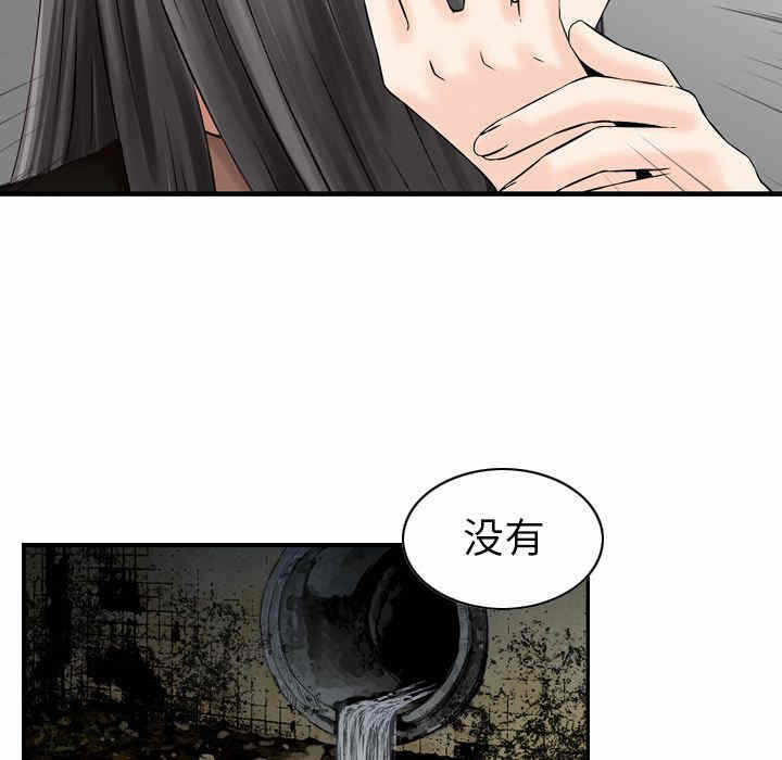 第70张