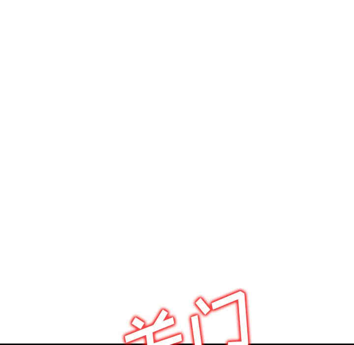 第58张