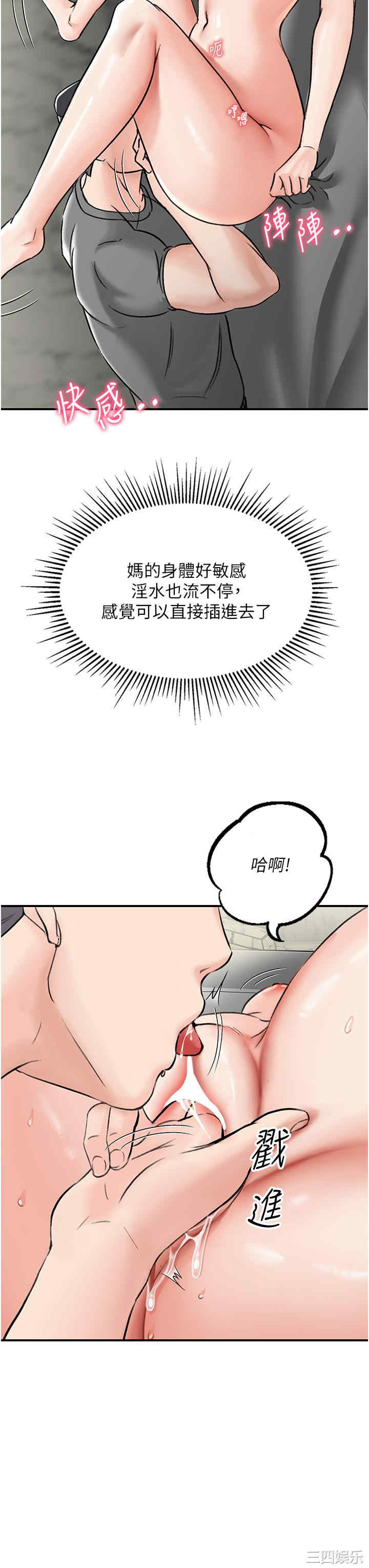 第42张