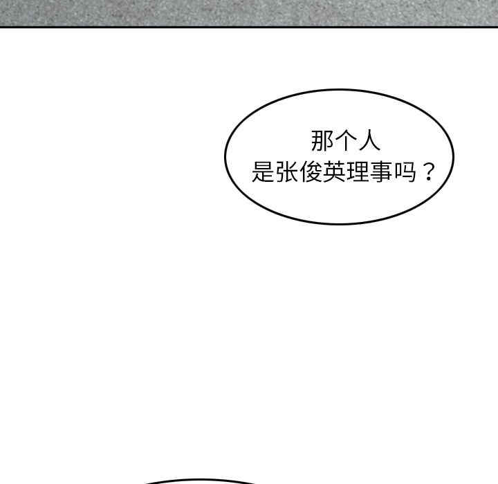 第62张