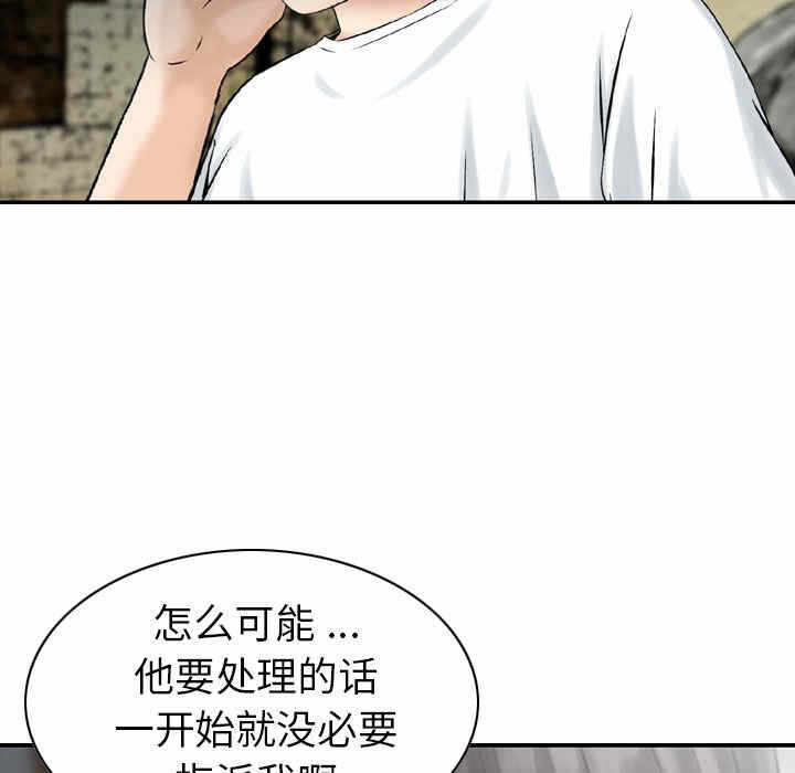 第76张