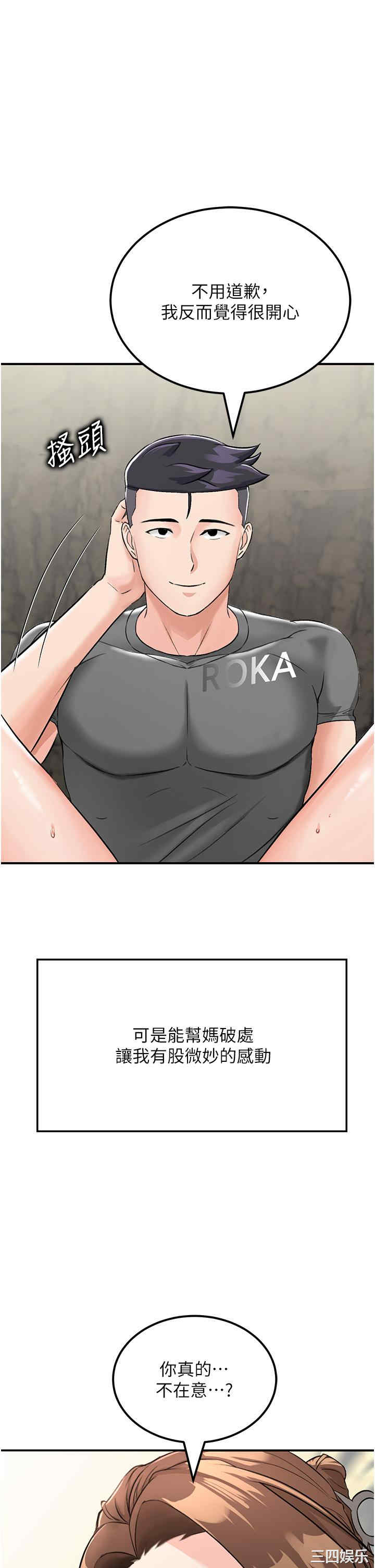 第47张