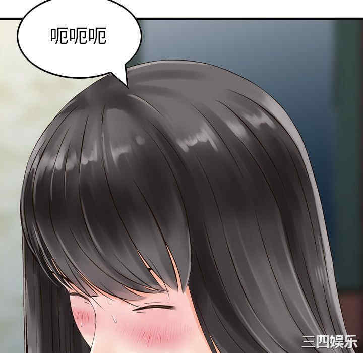 第44张