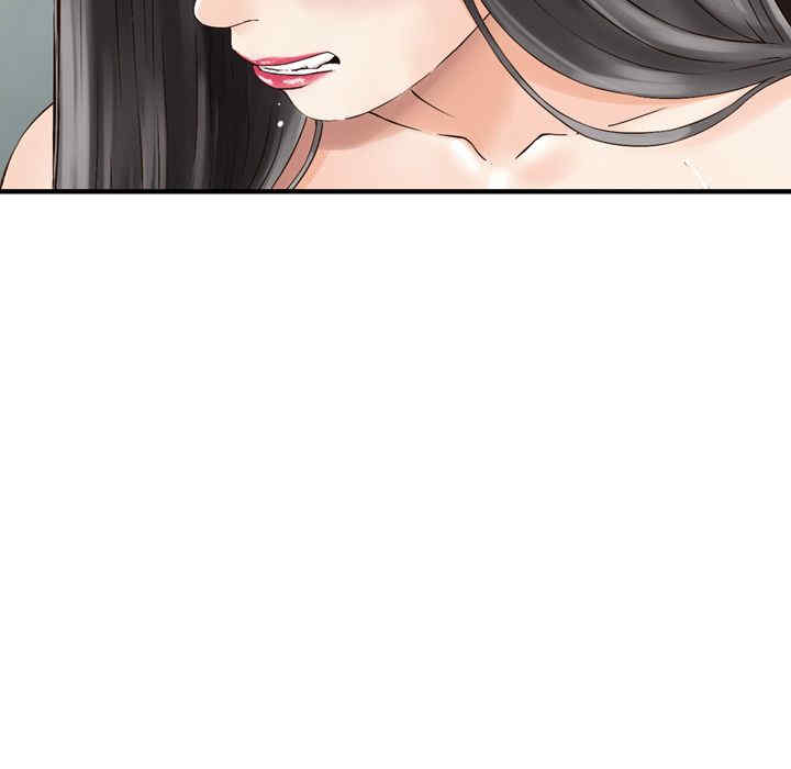 第46张