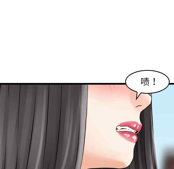 第75张