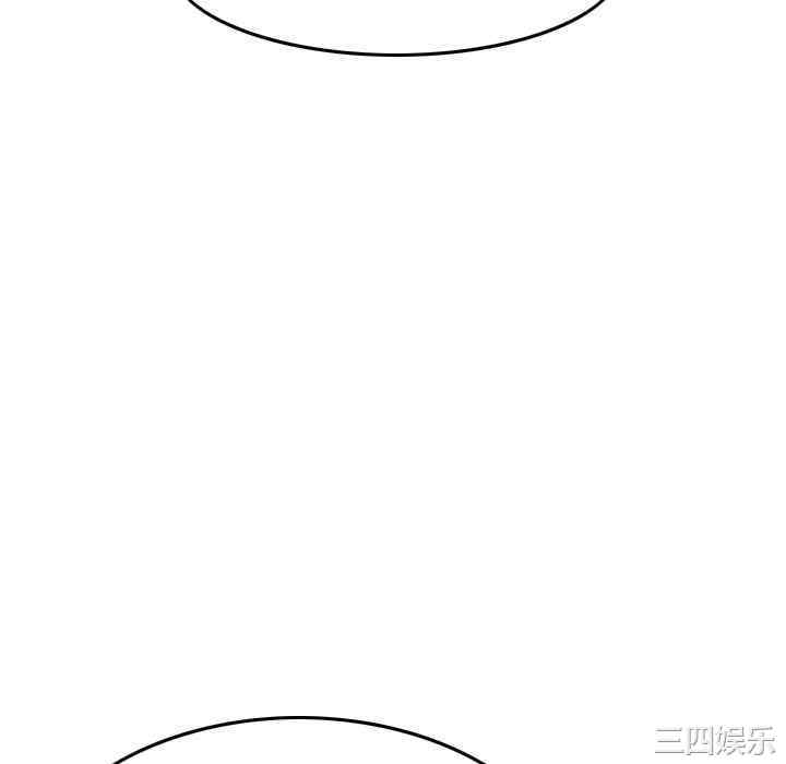 第56张