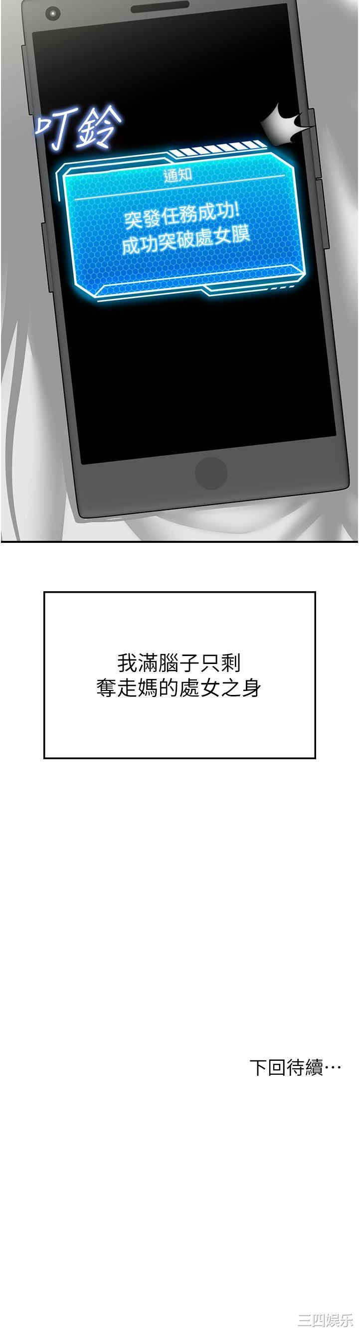 第56张