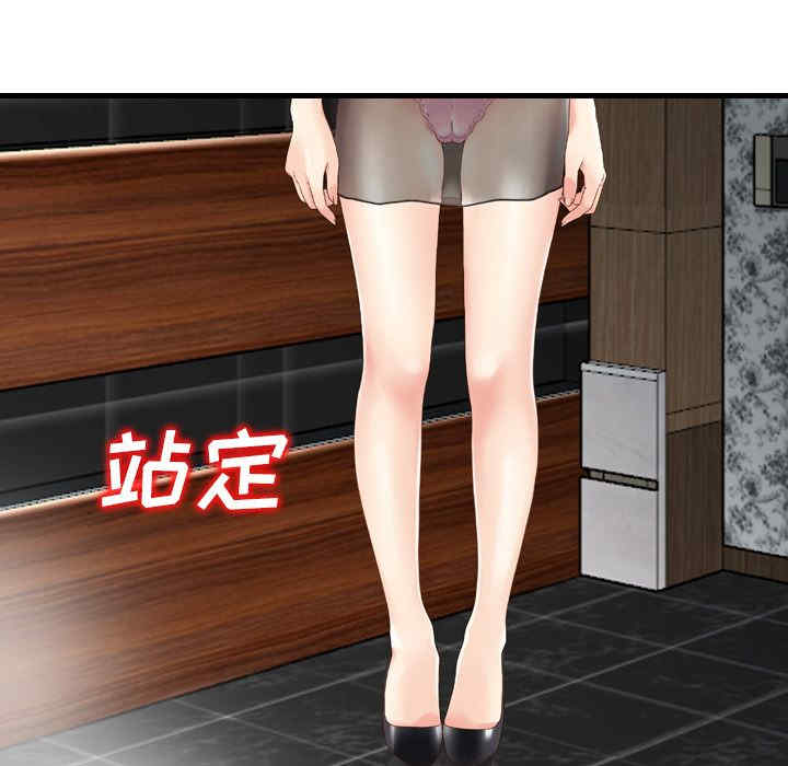 第85张