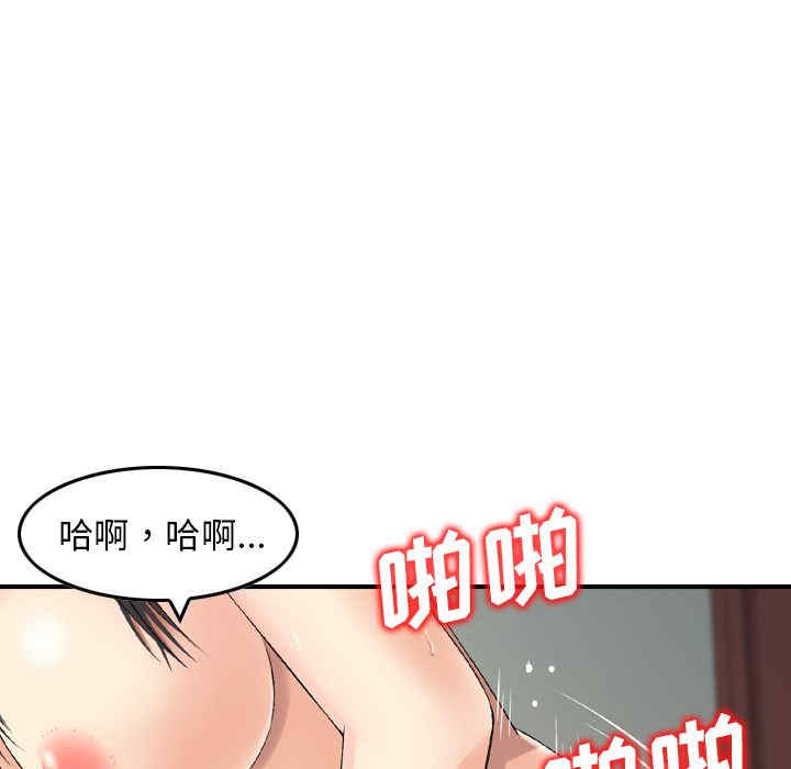 第78张