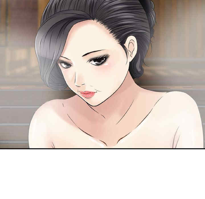 第37张