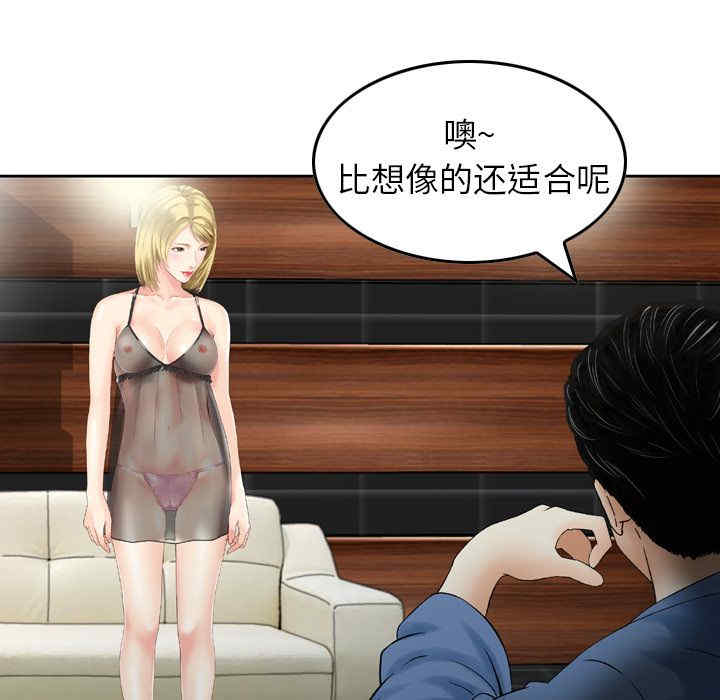第89张