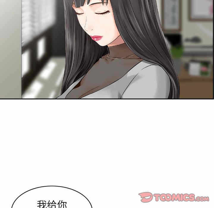 第11张