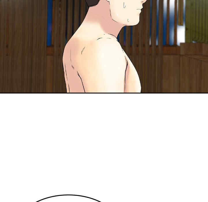 第41张