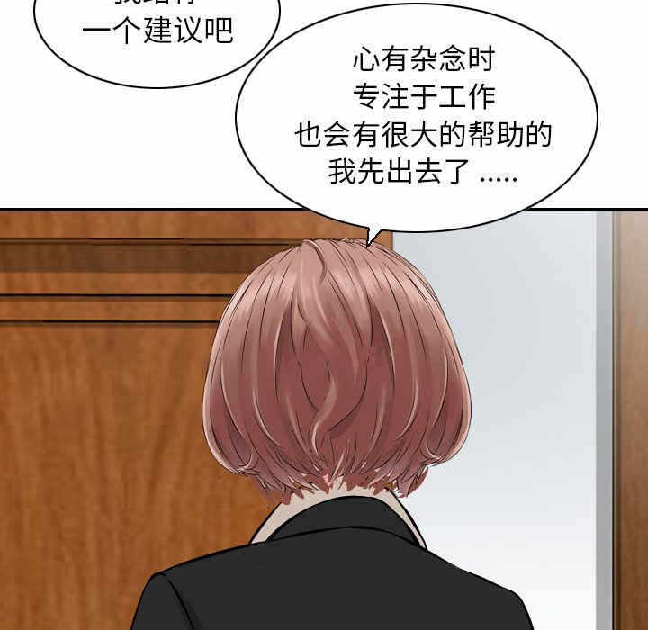 第13张