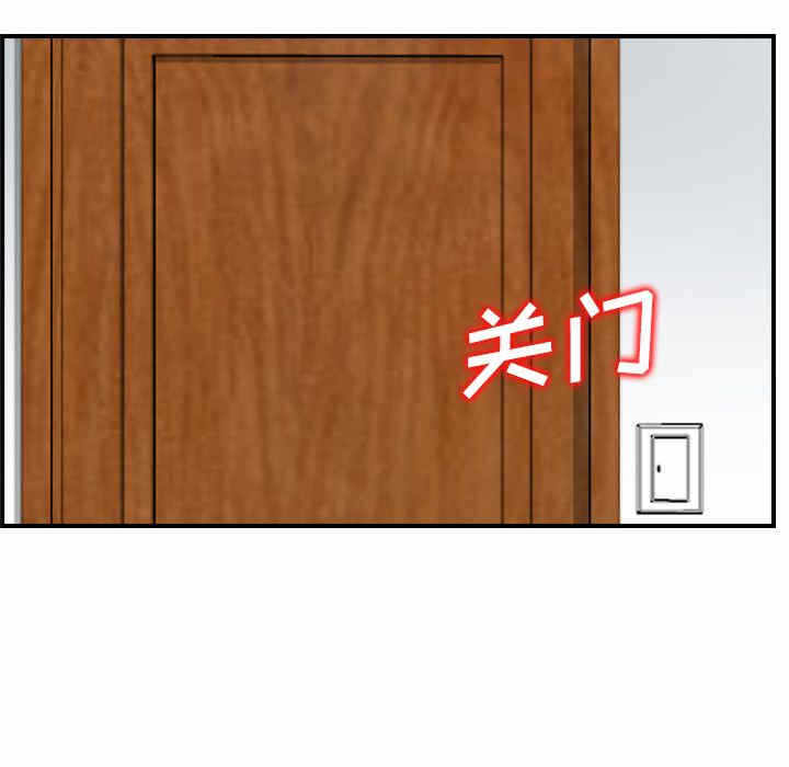 第18张