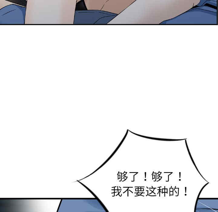 第11张