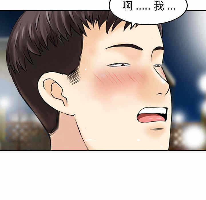 第57张