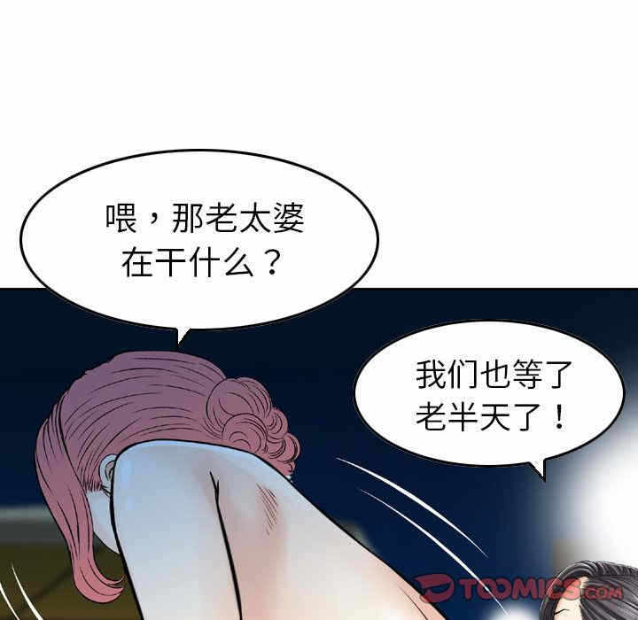 第58张