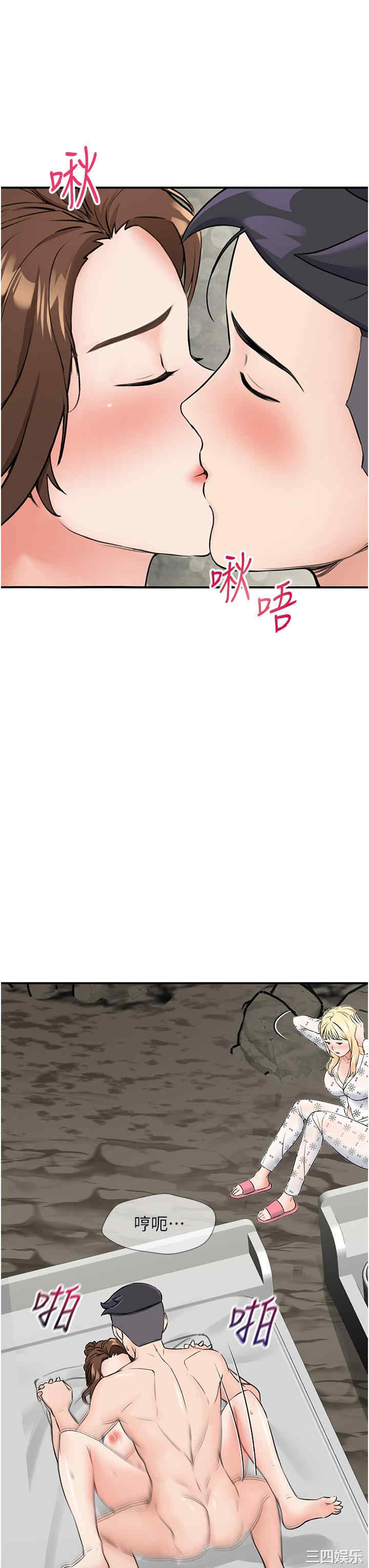 第25张