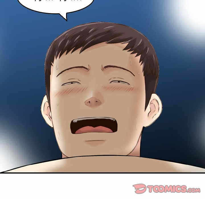 第62张