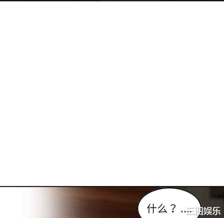 第31张