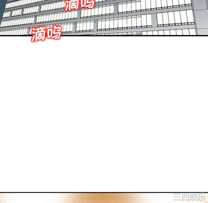 第44张