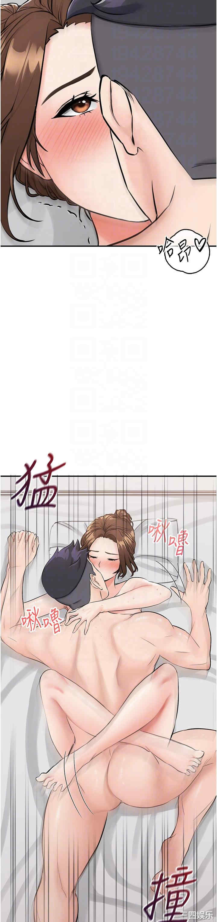 第34张
