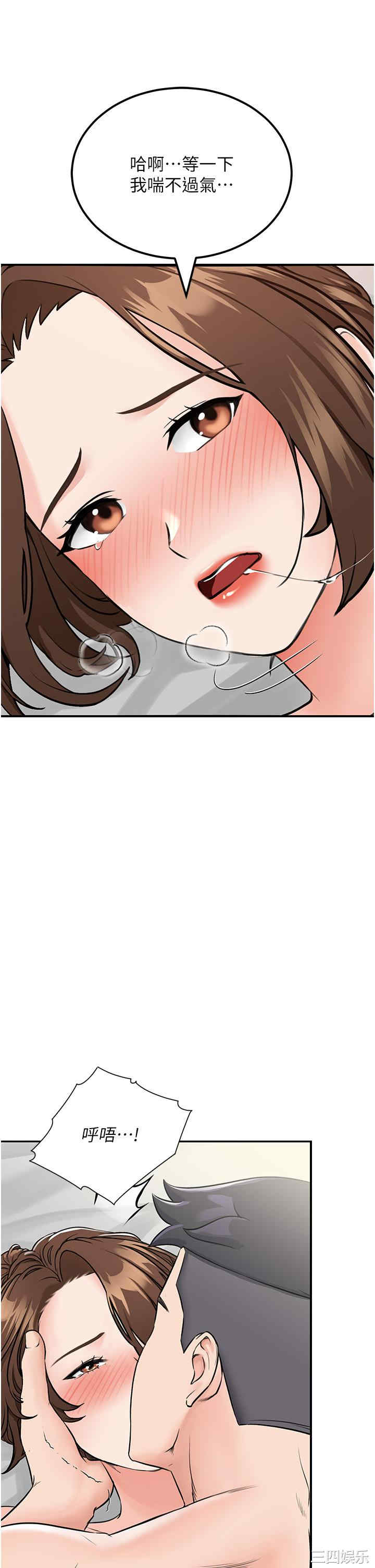 第37张