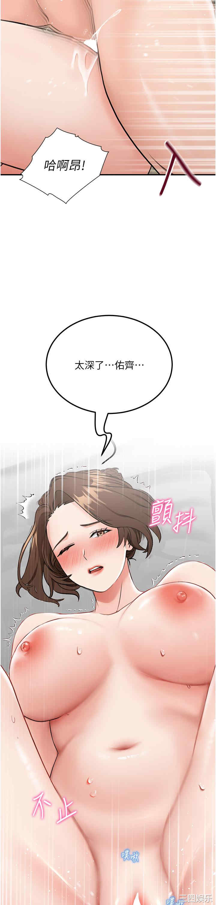 第41张