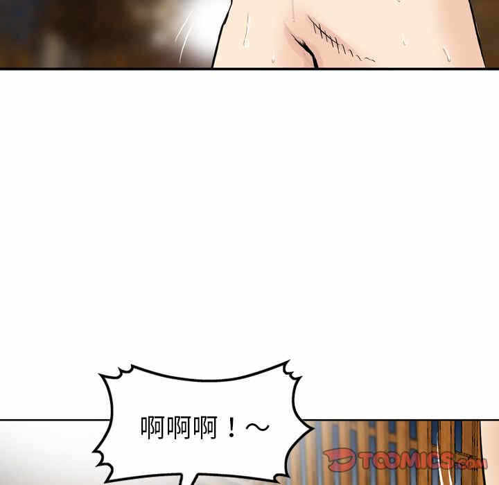 第78张