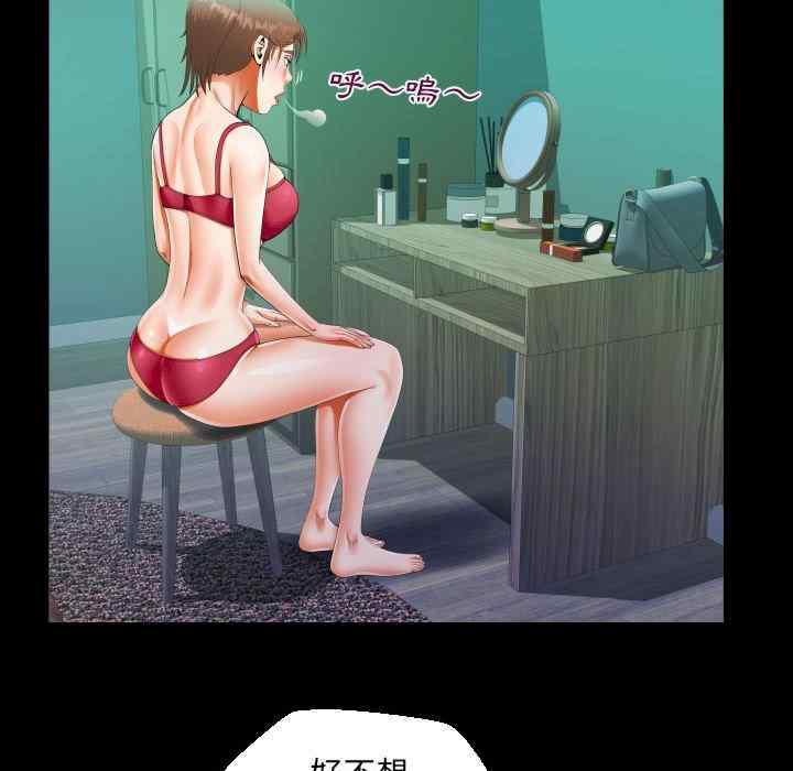 第29张