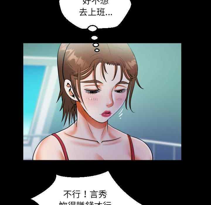第30张